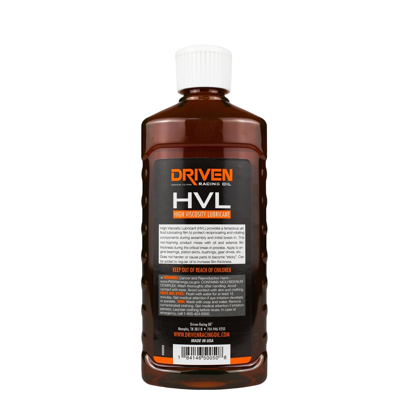 HVL High Viscosity Assembly and Break-in Lubricant - 8 oz bottle